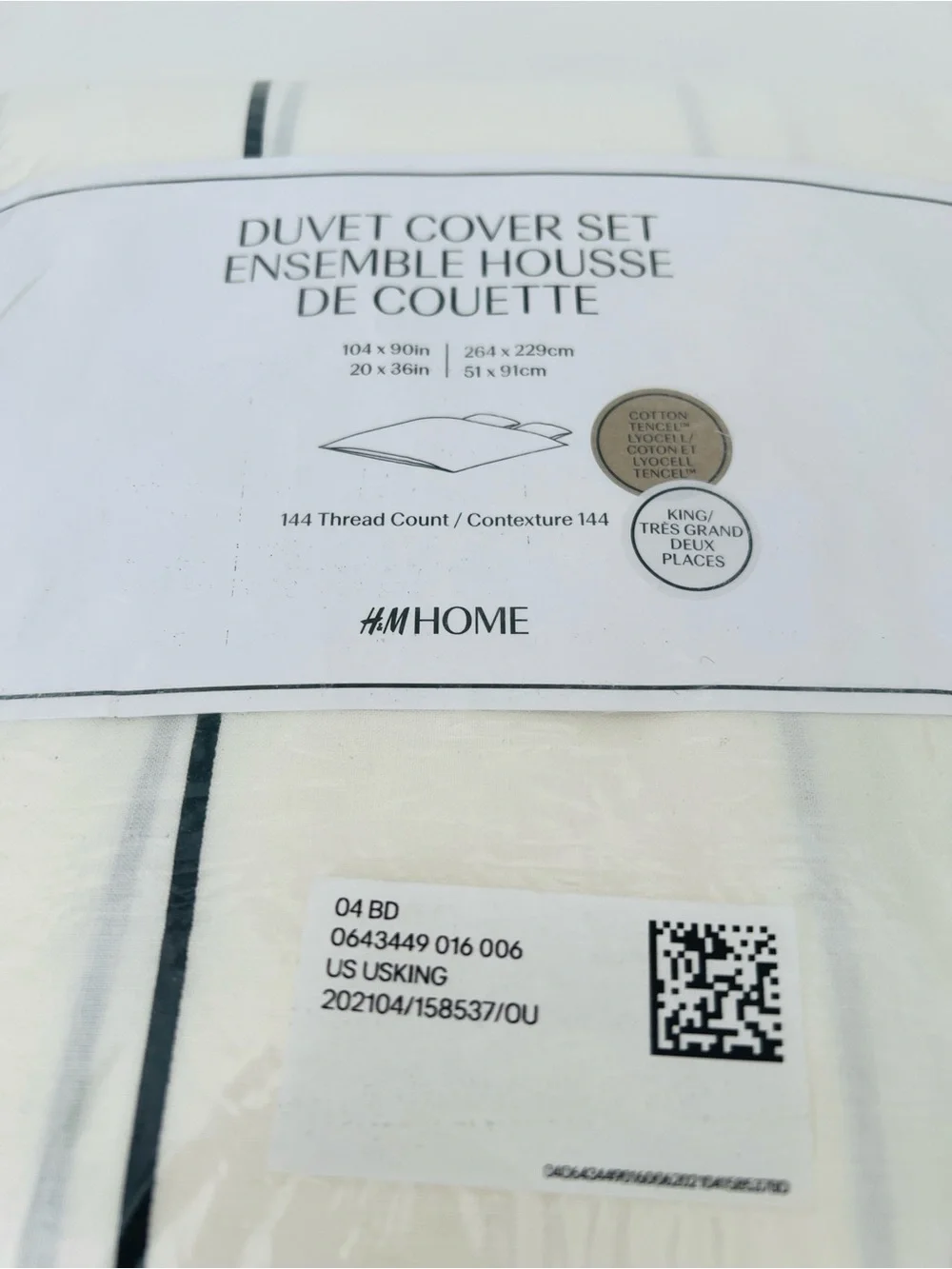 NWT H&M Off White Duvet Cover Set with Black Pattern